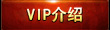 测试链接